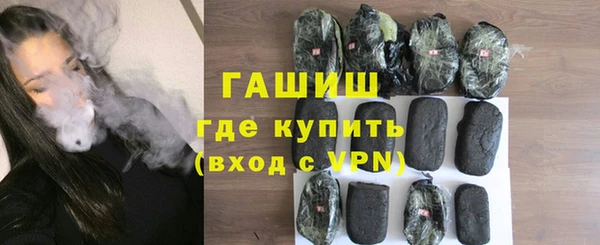 прущая мука Каменка