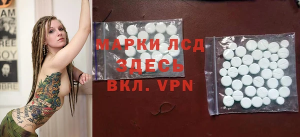 дживик Каменногорск