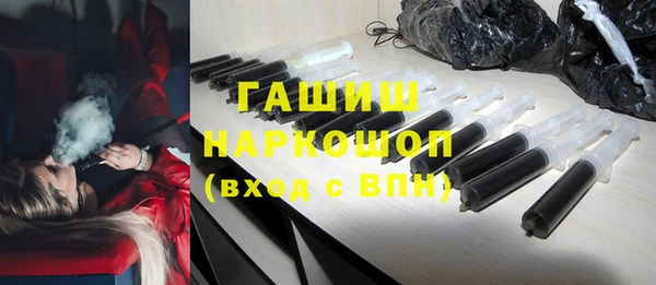 mdpv Каменск-Шахтинский