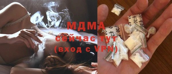 mdpv Каменск-Шахтинский