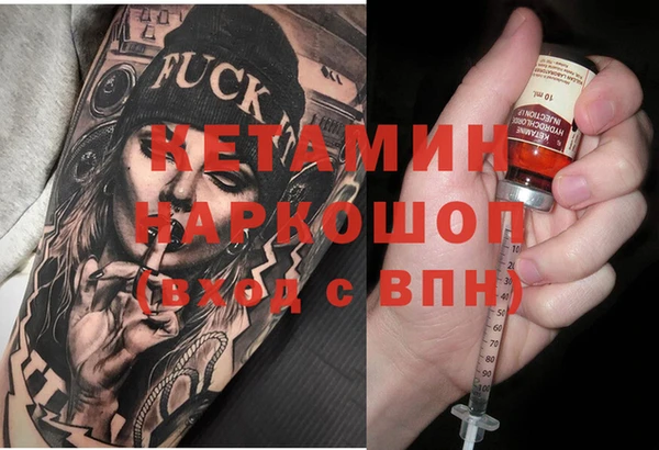 дживик Каменногорск