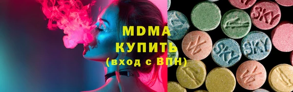 дживик Каменногорск
