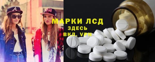 дживик Каменногорск