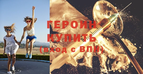 дживик Каменногорск