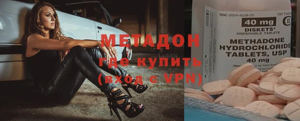 дживик Каменногорск