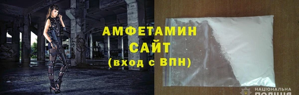 mdpv Каменск-Шахтинский