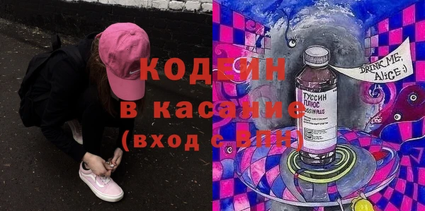 прущая мука Каменка