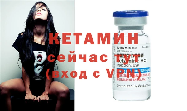 mdpv Каменск-Шахтинский