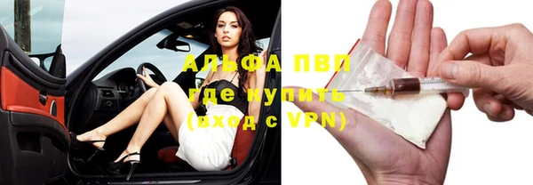 mdpv Каменск-Шахтинский