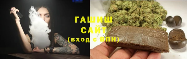 дживик Каменногорск