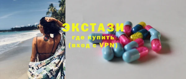 mdpv Каменск-Шахтинский