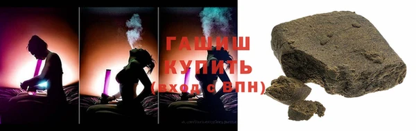 mdpv Каменск-Шахтинский