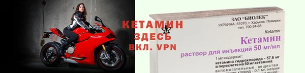 прущая мука Каменка