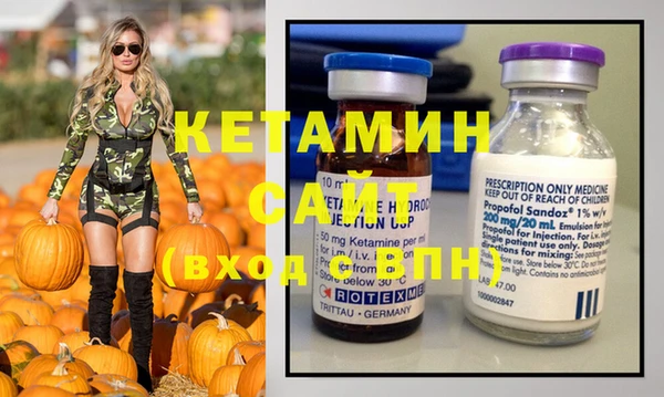 прущая мука Каменка