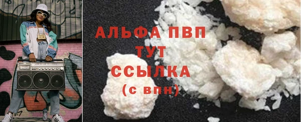 mdpv Каменск-Шахтинский
