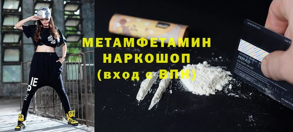 mdpv Каменск-Шахтинский