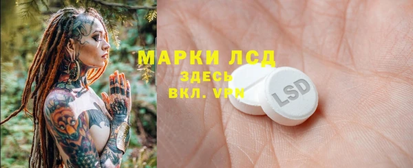 mdpv Каменск-Шахтинский