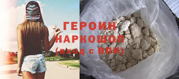 mdpv Каменск-Шахтинский