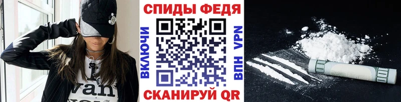 Купить где Славгород Первитин Methamphetamine